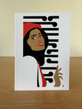 Open Greeting Card